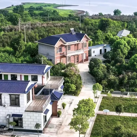 Yi Family Courtyard