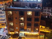 Langao Riverside Leisure Homestay Hotels in Langao