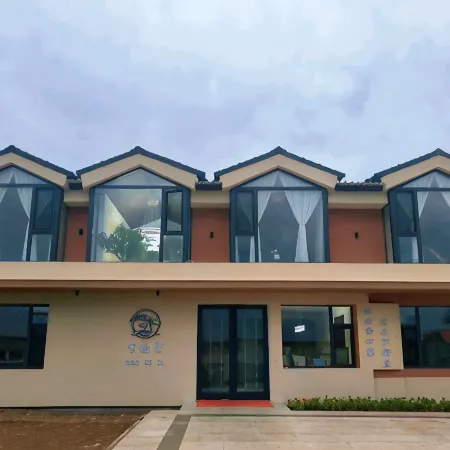 Mohe City Xingfuli Homestay Hotel