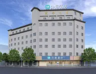 HanTing Hotel (Tiantai Zhexi Old Street)