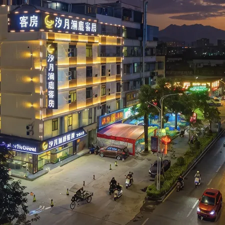 Xi Yue Lan Ting Hotel