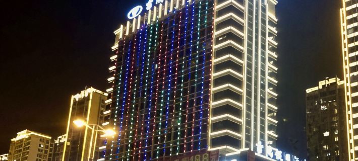 Jirui Holiday Hotel Hotele w: Powiat Linwu