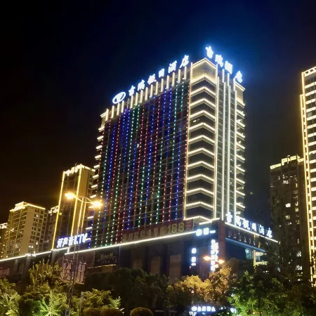 Jirui Holiday Hotel