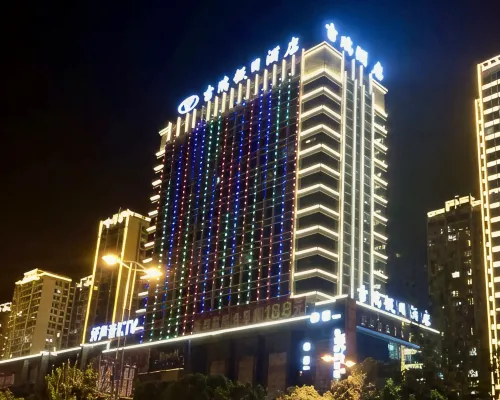 Jirui Holiday Hotel Hotels in Linwu