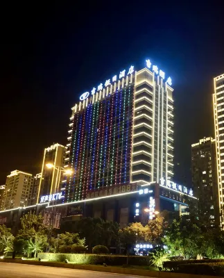 Jirui Holiday Hotel