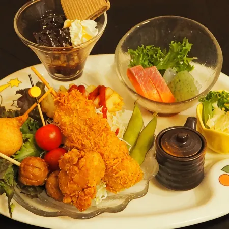 Akagi Onsen Hotel