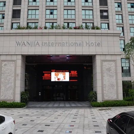 Wanjia International Hotel