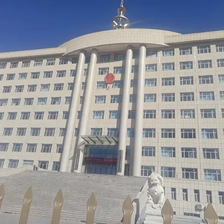 Xilinhot Xilin Jiayuan Hotel