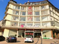 Junyi Chain Hotel (Xinyi Gaoliuzhen) Hotels in Xinyi