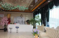 Huangping And Lan Light Luxury Hotel - 2 estrellas