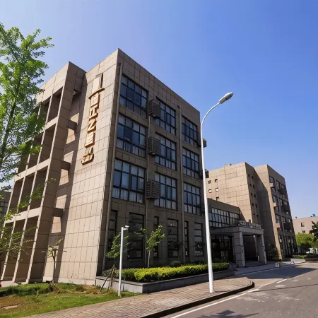 Jinjiang Pinshang Hotel (Ningbo Hangzhou Bay Bridge)