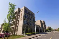 Jinjiang Pinshang Hotel (Ningbo Hangzhou Bay Bridge)