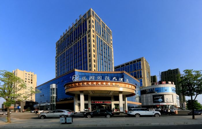Wannian Yuehu International Hotel