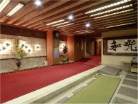 Yoshidaya Wako - spa