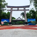 Managua Inn - Nhà nghỉ