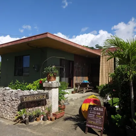 Hotel Hibiscus