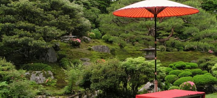 Dantokan Kikunoya Hôtels à&nbsp;: Ōtsu