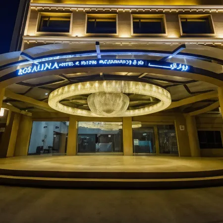 Rosalina Hotel