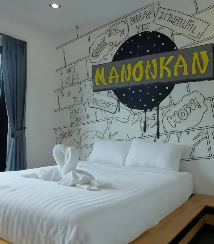 ห้องดีลักซ์ 7