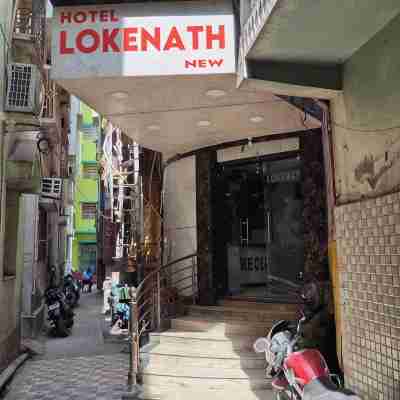Hotel Lokenath New Hotel Exterior