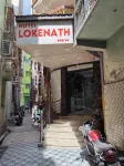 Hotel Lokenath New