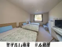 Hotel Shimizu - 2 estrellas