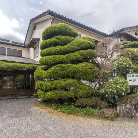 Ryokan Tatsumi