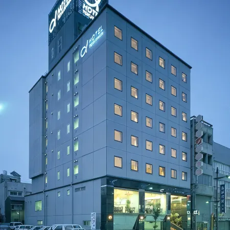 Alpha Hotel Tokushima