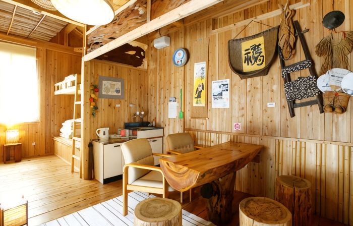 Healing Inn Inakaya
