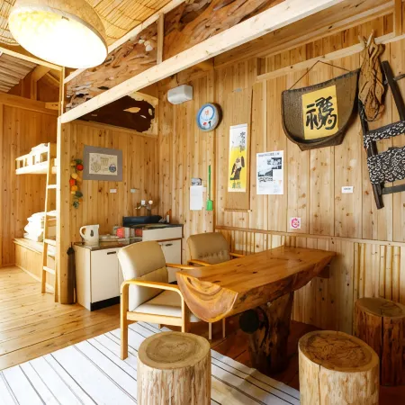 Healing Inn Inakaya