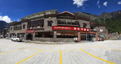 Hotels in Misnarebugou