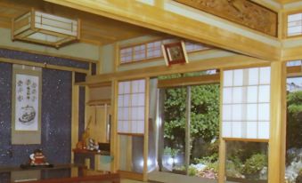 Kaemon Ryokan