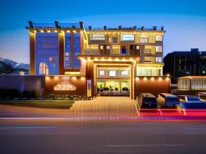 Hotel Horizon Entebbe