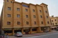 Lina Park 4 Hotels in Dhahran