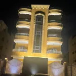 Golden House