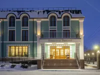 Александр Невский Отели рядом с достопримечательностью «Городские валы»