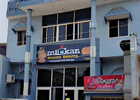 Muskan Hotel , Mathura