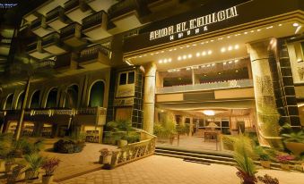 Omer Elkhaiam Hotel