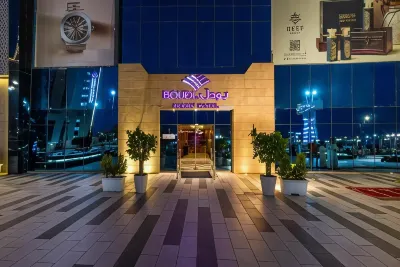 Boudl Abha Hotels near 5 Riyal Shop