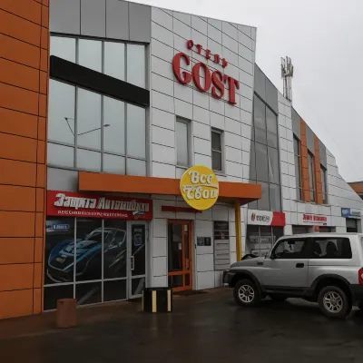 Gost Hotel