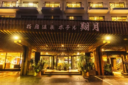 Ibusukionsen Hotel Shougetu