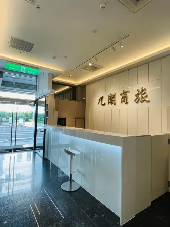 9 Hotel Отели рядом с достопримечательностью «Yang San Lang Art Museum»