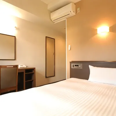 AB Hotel Mikawa-Anjo Minami Kan Hotels near Kita-Anjo Station