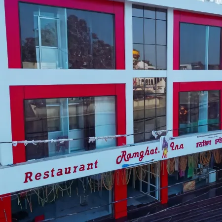 Hotel Ramghat Inn, Chitrakoot - River View Отели в г. Читракут