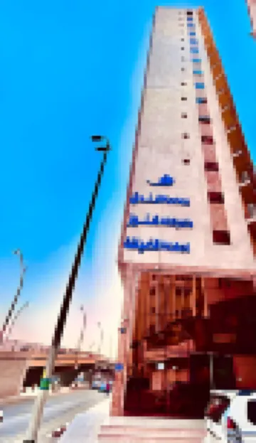 Knooz Aldiafah Hotels in 60th Street