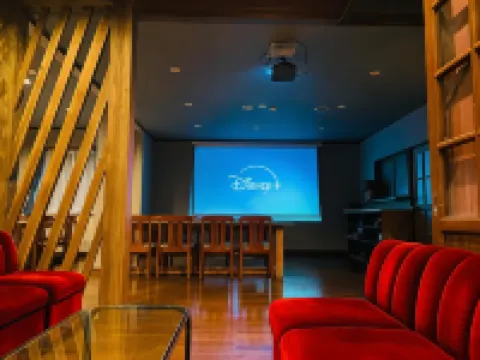 Ember Lodge - Hakuba