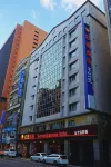 HINOEN Hotel