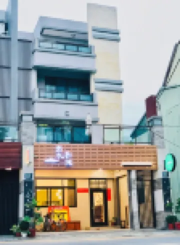 Tea Homestay