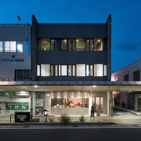 Sai No Tsuno Guest House