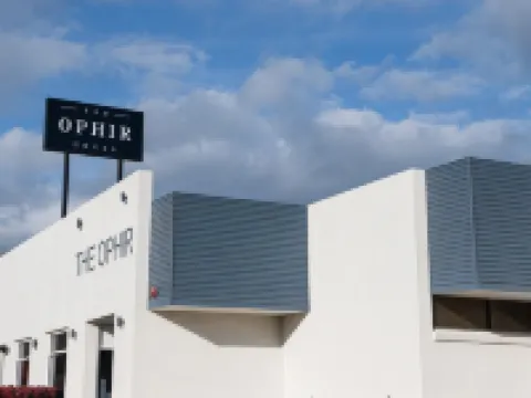 โรงแรมดิโอเฟียร์ โรงแรมในออเรนจ์